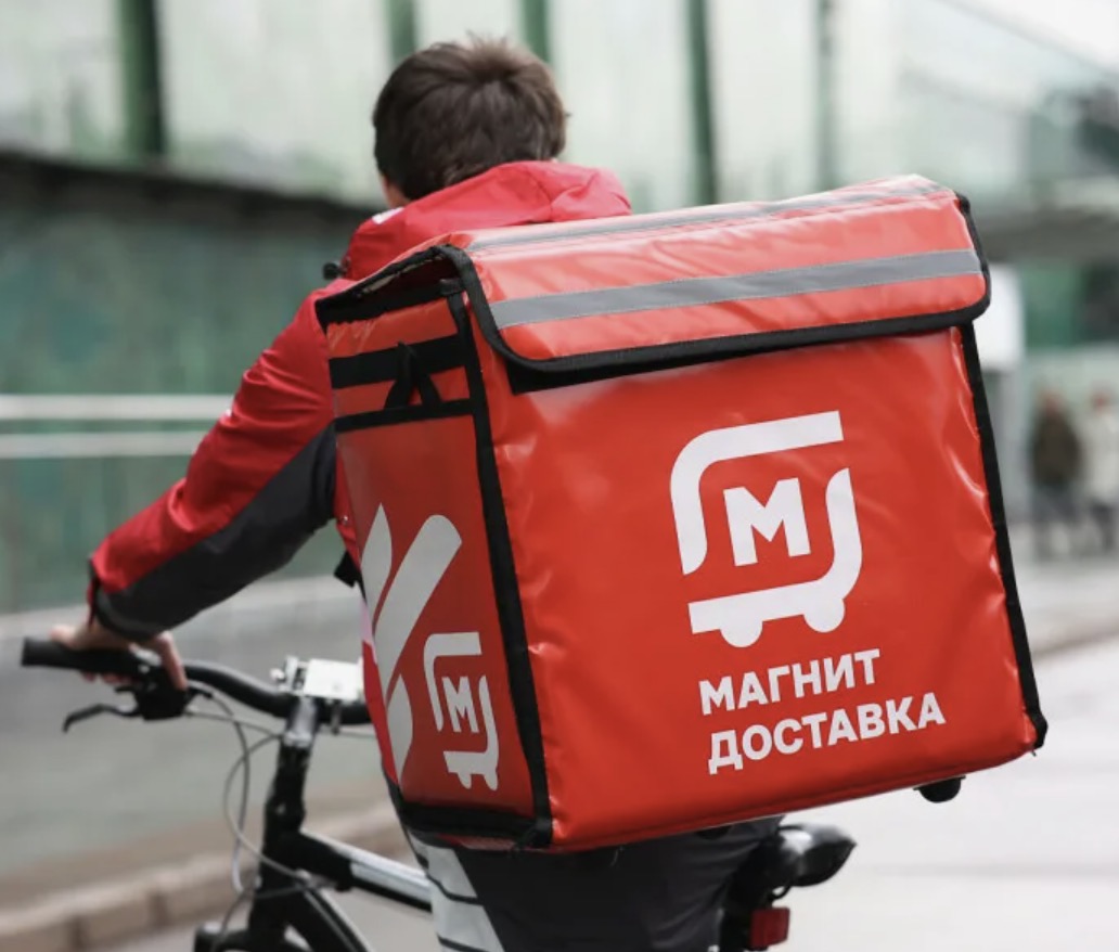 Buxoroda piyoda kuryer vakansiyalari 🚶 moslashuvchan grafik va choychaqa